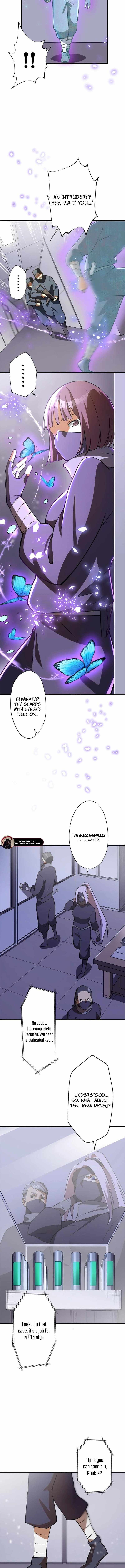 Anti-hero at the bottom of the job caste system Chapter 4 2